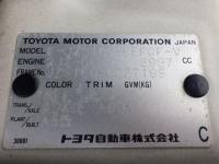 Toyota ARISTO 1998