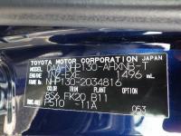 Toyota VITZ F SAFETY EDITION 2018