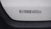 Toyota SUCCEED VAN 2018