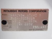 Mitsubishi OUTLANDER 2008