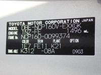 Toyota PROBOX VAN 2018