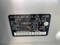 Nissan NOTE 2023