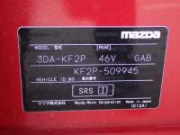 Mazda CX-5 2022