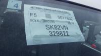 Nissan VANETTE VAN 2005