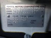 Toyota PROBOX VAN 2005