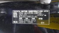 Toyota HARRIER 2007