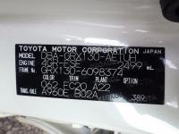Toyota MARK X 2016