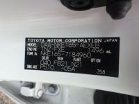 Toyota COROLLA AXIO 2018