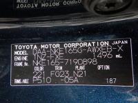 Toyota COROLLA FIELDER 2018