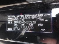 Toyota VOXY 2018