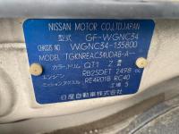 Nissan STAGEA 2000