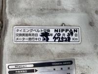 Nissan STAGEA 2000