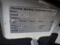 Toyota PROBOX VAN 2007
