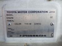 Toyota TOURING HIACE 2001