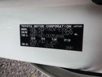 Toyota PROBOX VAN 2018