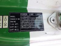 Mitsubishi Fuso SUPER GREAT 2003