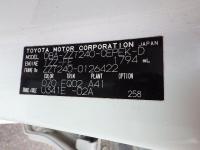 Toyota ALLION 2006