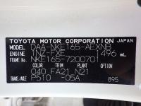 Toyota COROLLA AXIO 2018