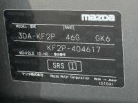 Mazda CX-5 2020