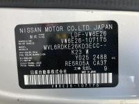Nissan NV350CARAVAN VAN 2018