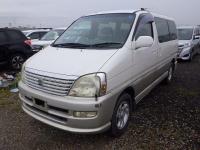 Toyota REGIUS 2000