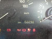 Toyota REGIUS 2000