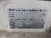 Toyota REGIUS 2000