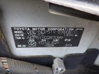 Toyota PROBOX VAN 2012
