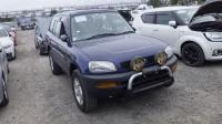 Toyota RAV4 1996