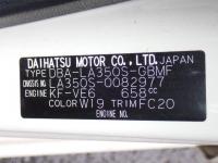 Daihatsu MIRA E:S 2018