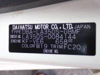 Daihatsu MIRA E:S 2018