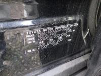 Toyota RAV4 2020