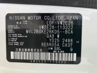 Nissan NV350CARAVAN VAN 2019