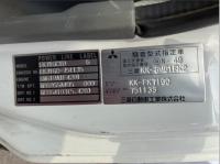 Mitsubishi Fuso FIGHTER 2002