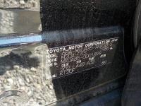 Toyota HARRIER 2020