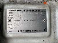 Toyota HIACE WAGON 1998