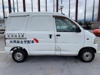 Daihatsu HIJET CARGO 2000