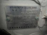 Nissan SYLPHY 2015
