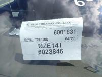 Toyota COROLLA AXIO 2007