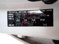 Toyota COROLLA AXIO 2007