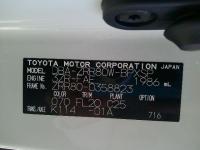 Toyota VOXY 2017