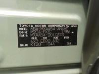 Toyota RAV4 2019