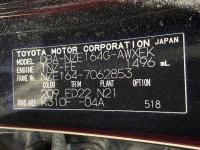 Toyota COROLLA FIELDER 2018