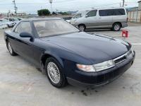 Mazda Eunos Cosmo 1993