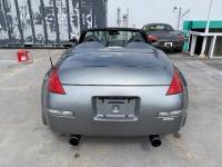 Nissan FAIRLADY Z 2005