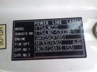 MITSUBISHI FUSO SUPER GREAT 2003
