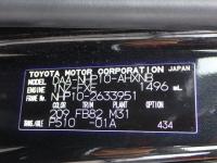 Toyota AQUA 2019