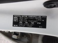 Toyota COROLLA FIELDER 2021