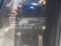 Honda SHUTTLE 2019