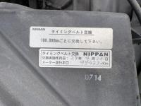 Nissan STAGEA 2000